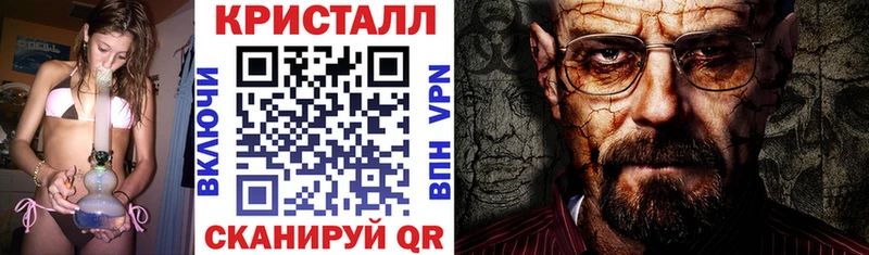 Amphetamine Розовый  купить наркотики цена  KRAKEN ССЫЛКА  Ликино-Дулёво 