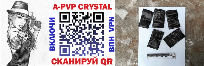 MEGA как войти  Ликино-Дулёво  Alfa_PVP СК  цены наркотик 