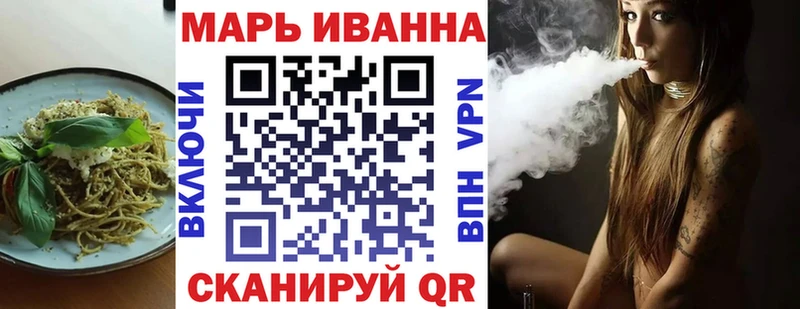 как найти закладки  Ликино-Дулёво  Cannafood марихуана 