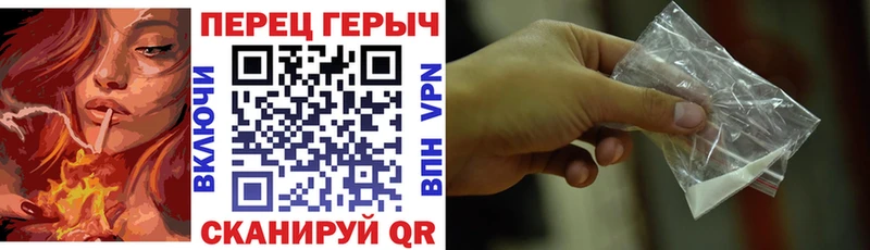 Героин герыч  ОМГ ОМГ онион  Ликино-Дулёво 