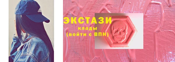 героин Армянск