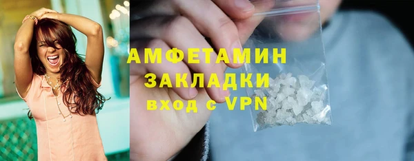 героин Армянск