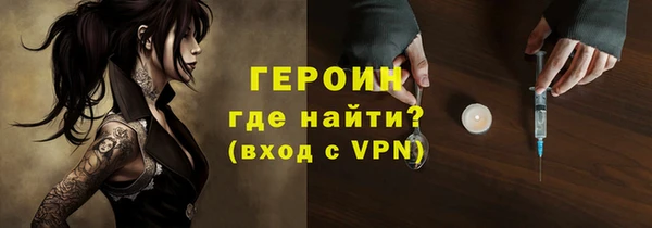 а пвп мука Арсеньев