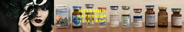 а пвп мука Арсеньев