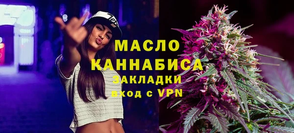 таблы Алексеевка