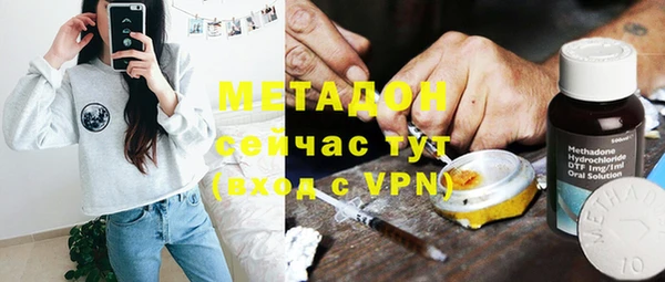 герыч Аркадак
