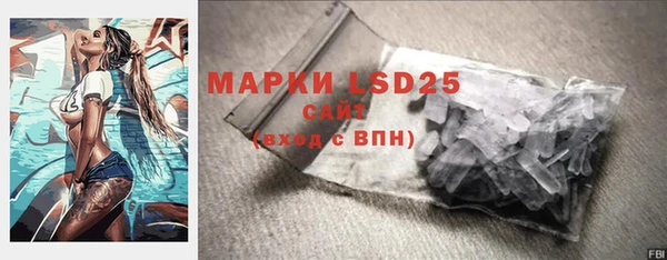 наркотики Алексин