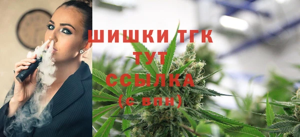 героин Армянск