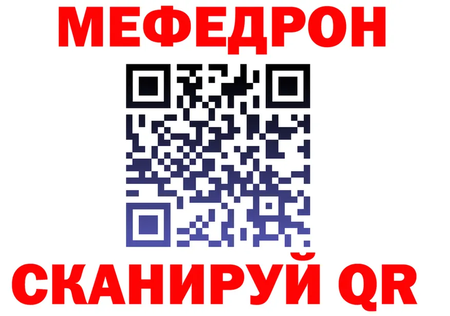 Продажа наркотиков это формула Ликино-Дулёво