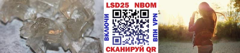 купить наркотики сайты  Ликино-Дулёво  гидра как зайти  ЛСД экстази кислота 