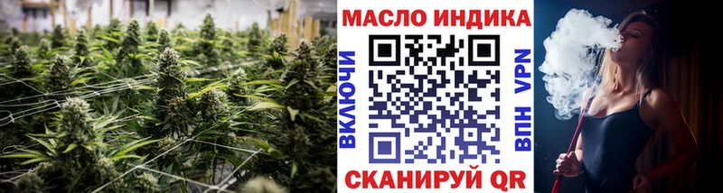 сколько стоит hydra рабочий сайт Дистиллят ТГК Wax Ликино-Дулёво